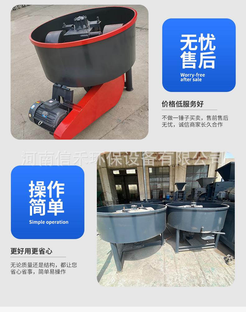 详情_06
