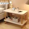 Mesa de Cabeceira, Simples e Moderna, para Uso no Quarto, Pequena Mesa de Armazenamento de Cabeceira, Adequada para Apartamentos de Aluguel, Mesa Lateral Simples para Sofá, Armário Lateral
