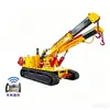 Dispositivo de elevação hidráulica para mineração com vão lateral ajustável BYSX-10x2 dispositivo de elevação hidráulica para mineração