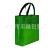 Bolsa de Tela No Tejida al por Mayor Spot Bolso de Mano Bolsa de Compras Personalizada Gran Capacidad Exquisita Ecológica Bolso de Mano Impreso con Logo