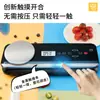 Máquina seladora a vácuo automática multifuncional para uso doméstico e comercial, máquina de embalagem a vácuo para alimentos, seladora de plástico para chá úmido e seco
