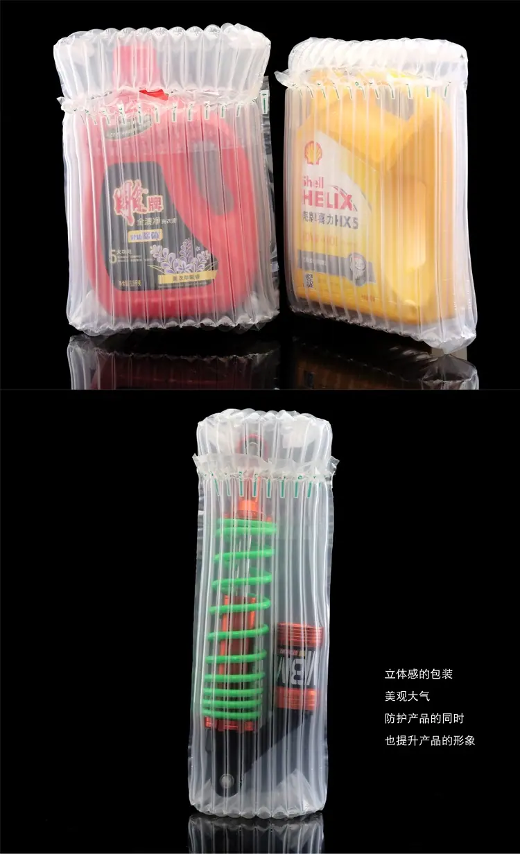 个性定制3