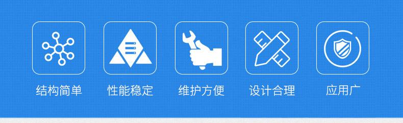 输送机_02.jpg