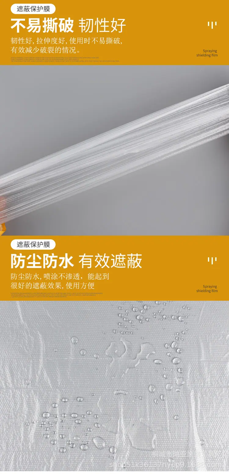 详情_06.jpg