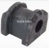 4056A049 Es Adecuado para la Apertura de la Funda de Goma de la Barra Estabilizadora del Lancerviii, Fabricante de Goma de la Bujía Inferior de la Suspensión de la Barra Estabilizadora