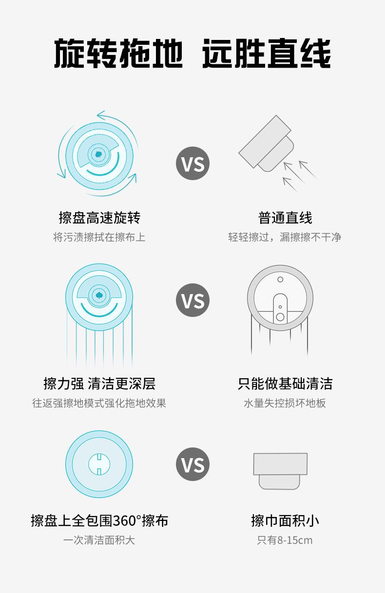 详情_15