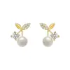 Nuevos Pendientes Mini de Perla Cereza, Simples y de Nicho, Pendientes Exquisitos y Elegantes con un Toque de Lujo Ligero y de Alta Gama para Mujeres