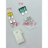Vehículo eléctrico de tres ruedas bicicleta eléctrica motocicleta portafusibles enchufable caja de fusibles con fusible tamaño pequeño 1A-50A