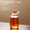 Botella de aceite de sésamo de grado alimenticio, botella de vidrio vacía sellada para uso doméstico, gran capacidad, dispensador específico para cocina de aceite de sésamo, aceite de té y aceite de semillas de sésamo.