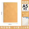 Cuaderno de Piel de Oveja A5 Personalizado Engrosado Oficina de Negocios Cuaderno de Piel Suave de Alta Calidad Libro de Registro de Reuniones