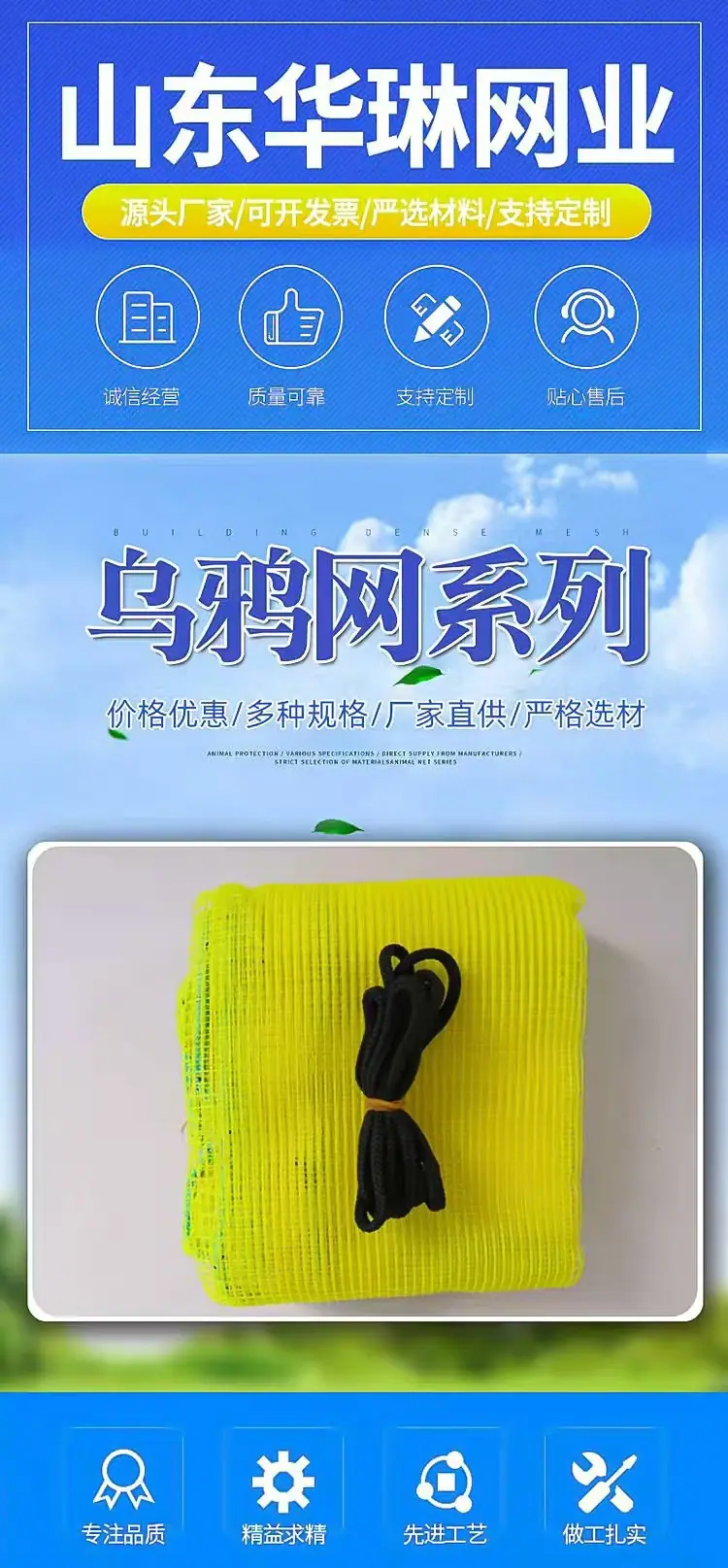 3e985f37d03698887195b2522889ec