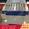 Consola de Operación Intrínsecamente Segura Inteligente Th12A para Minería Consola de Operación Intrínsecamente Segura para Dispositivo de Control de Vehículo