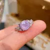 Anillo de Mariposa con Corte de Fuegos Artificiales Paraíba Brillante de Lujo Ligero, Anillo de Diamante para Mujer Aquamarina Elegante de Gama Alta