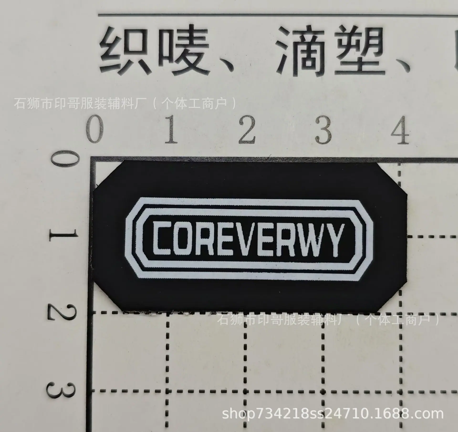 微信图片_20241112123538