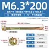 GB más tornillo de cola de taladro hexagonal externo galvanizado duro tornillo de cola de milano para teja de acero de color autoperforante autorroscante M4.8M5.5M6.3