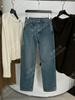 Calça Jeans Yuran 26 Estilo Novo de Primavera Antecipada Algodão Orgânico Turco Zimbabwe Micro-Cônica Reta com Barra Dobrada Comprimento Total