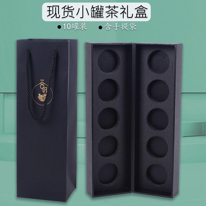 未标144-1