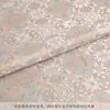 Tecido brocado estilo Song imitação Pacote de material DIY Novo estilo chinês Tecido para Qipao Hanfu Base para grampo de cabelo feito à mão