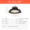 Luces industriales y mineras de alta potencia, certificadas CE ROHS, iluminación personalizada para fábricas transfronterizas europeas y americanas, suministro estable para comercio exterior