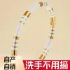 Pulseira de Aço Inoxidável para Mulheres, Não Desbota, Nova Pulseira de Aço Titânio, Moda Europeia e Americana Fivela Personalizada Pulseira, Pulseira, Cola