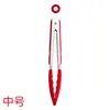 Pinza para barbacoa de tres piezas para el hogar, pinza para alimentos de silicona de acero inoxidable para cocina, pinza para barbacoa de carne, pinza para hornear pan