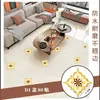 Adesivos de Azulejo para Piso de Sala de Estar, Azulejos de Piso, Adesivos de Parede, Decoração de Piso, Adesivos de Canto de Parede, À Prova d'Água, Resistentes ao Desgaste, Adesivos Autoadesivos