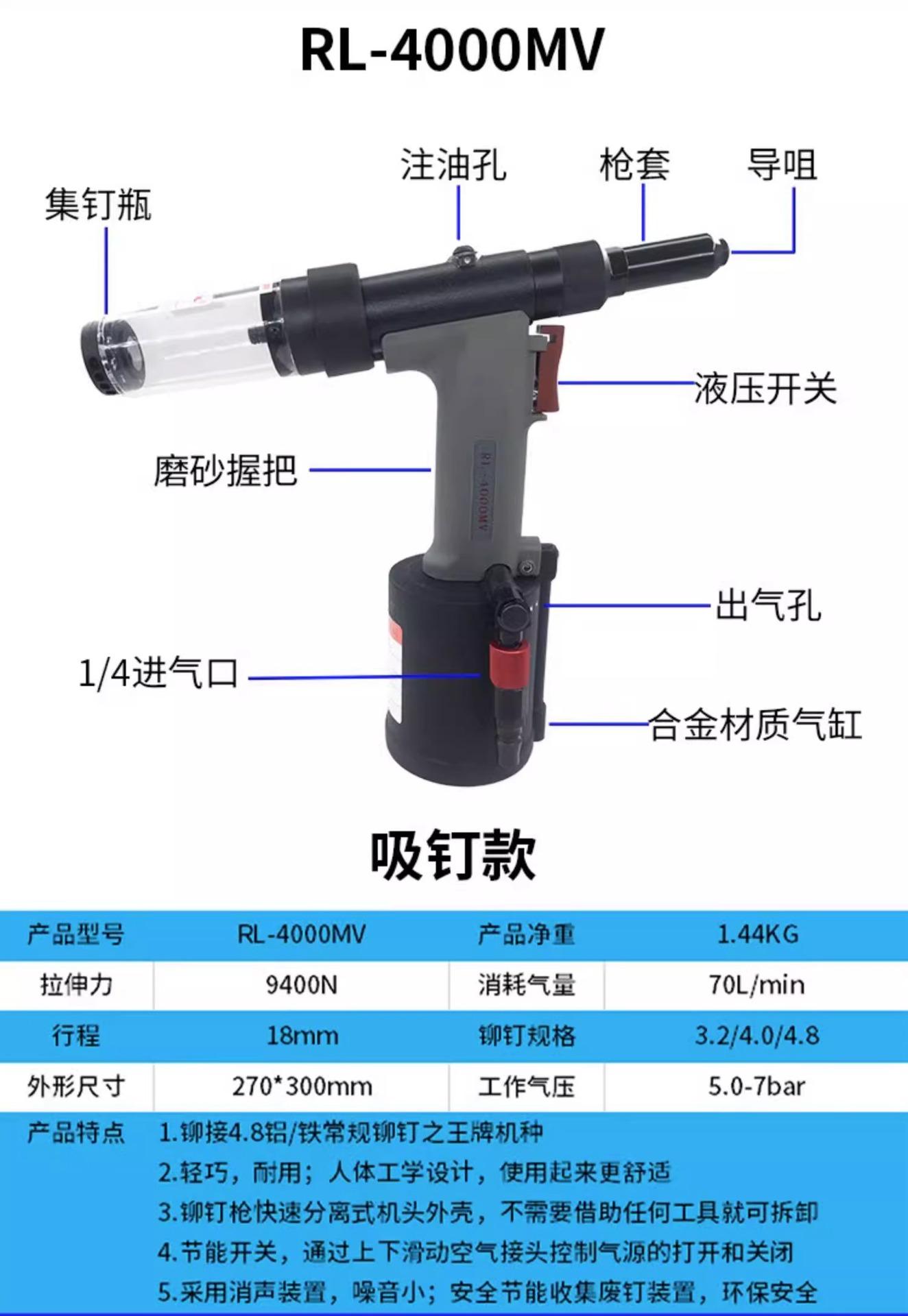 详情图片_10.jpg