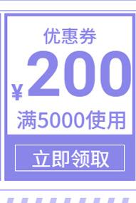 热敏纸_07