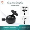 King Kong gimbal universal esférico SLR micro single mini portátil plástico gimbal câmera tripé para fotografia de celular