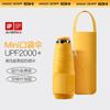 Creativo Ultraligero 50% de descuento Mini Paraguas Cápsula Portátil de Seis Varillas Protección Solar Uv Paraguas para el Sol Color Sólido Simple Lluvia o Sol