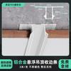 Perfil de techo suspendido de aleación de aluminio, tira de cierre, junta de sombra, tira de cierre de placa de yeso, líneas decorativas para techo de baño
