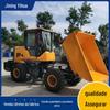 Caminhão basculante de volume de negócios de carvão industrial e de mineração máquinas de construção caminhão de engenharia de descarga dianteira caminhão basculante de recepção de quatro rodas
