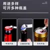 Abridor de botellas de líquidos orales, abridor de tapas, abridor de botellas creativo de cerveza, abridor de botellas de medicamentos portátil, abridor de tapas de aluminio de penicilina