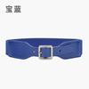 Cinturón Ancho Elástico Decorativo para Mujer Estilo Coreano Cinturón Ancho Elástico Simple para Mujer con Hebilla de Pin Cuadrada Venta al por Mayor de Fábrica