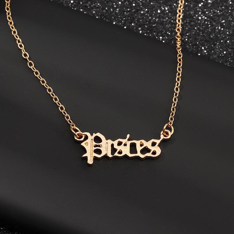 NZ1526#Pisces