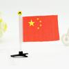 Dia Nacional Bandeira Vermelha Bandeira Chinesa Várias Especificações Grampo de Cabelo Bandeira Vermelha Bandeira de Mão para Venda por Atacado Haste para Envio