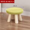 Taburete pequeño de madera maciza para el hogar, redondo, bajo, bonito taburete pequeño para niños, silla para bebé, taburete pequeño creativo de moda en Internet.