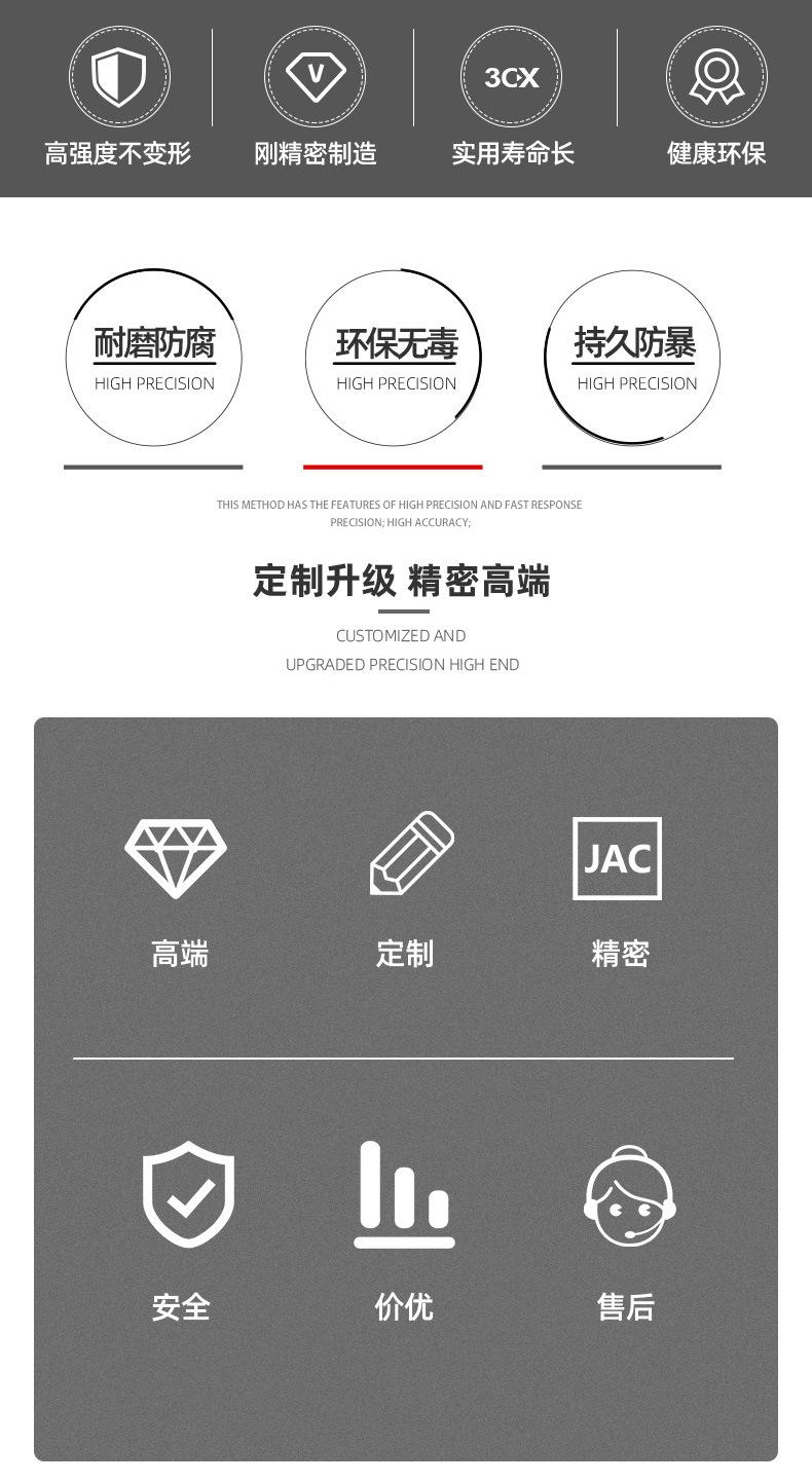 详情-恢复的_02.jpg