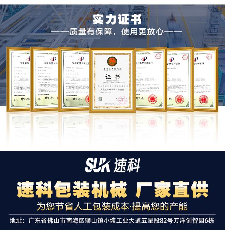 图层 13.png