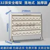 Estante para Guardar Cascos de Obra Estante para Guardar Cascos de Taller Estante para Cascos Montado en Pared de Pie