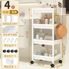 Estantería de Almacenamiento para Baño Carrito Móvil de Pie para Baño Inodoro Dormitorio Almacenamiento de Mesita de Noche Sala de Estar Estante para Snacks