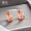 Xi Gu E2173 S925 Prata Moda Simples Dupla Camada Zircon Ear Fivela Personalizado Luz Luxo Nicho Design Novos Brincos
