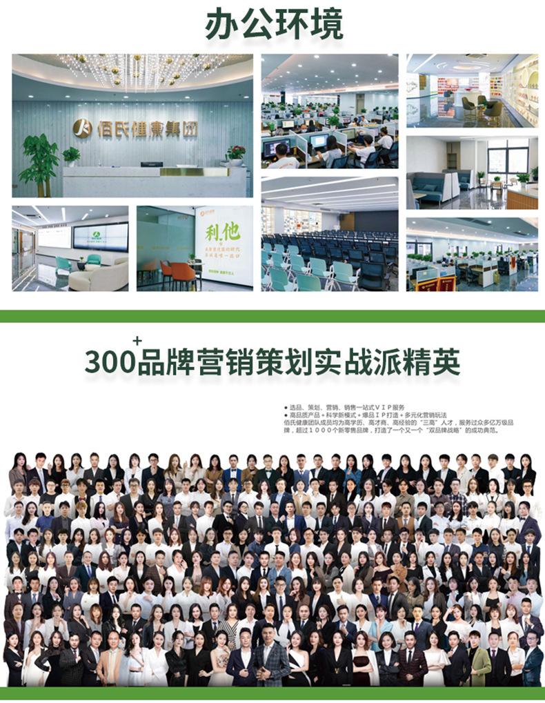 无菌液体伤口敷料