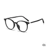 Gafas de Madera Cool con Monturas de Diseño Transparente Degradado Color Caramelo, Monturas de Gafas Minimalistas Doradas y Plateadas para Hombres y Mujeres