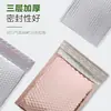 Película Aluminizada Color Oro Rosa Sobre de Burbujas Engrosado Empaque de Envío Express a Prueba de Golpes Bolsa Autoadhesiva de Espuma Plata Venta al por Mayor Ropa