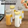 Taza de leche para el desayuno, con marcas de medición, apta para adultos, leche de soja, portátil, de grado alimenticio, apta para microondas y se puede usar como botella de agua para que los niños la lleven consigo.