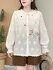 Ropa de Otoño 2026 Estilo Mori Girl Japonés Dibujos Animados Bordado Floral Cuello Solapa Camisa Cardigan Suelta Oversize de Manga Larga para Mujer