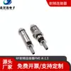 Conector coaxial RF FME hembra FME-K-1.5 conector de comunicación adaptado a RG316/RG174