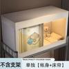 Dormitorio Escolar Apagón Fuerte Tres Puertas Universidad Mosquitera para Proteger la Privacidad Cortina de Cama Cortina para Litera Integrada Anti-Mosquitos