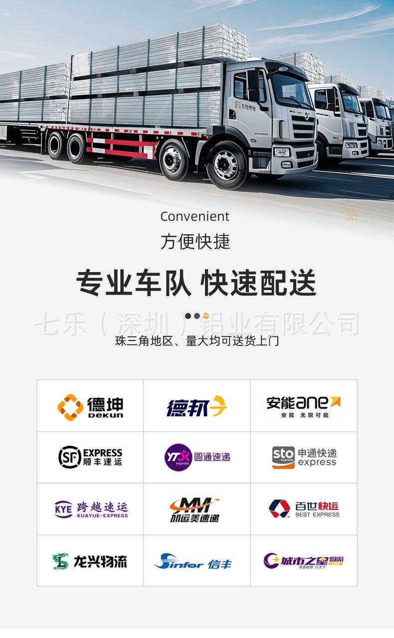 详情1_06.jpg
